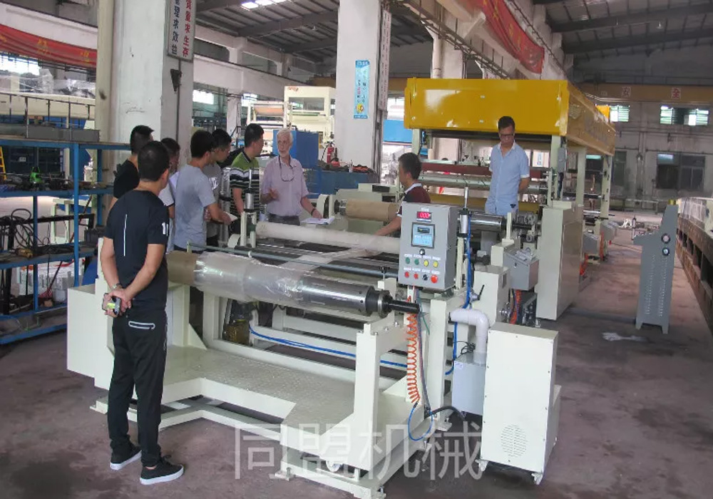 PUR composite machine successfully debugged